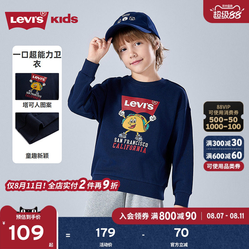 ������ͼ����Levis��ά˹��ͯ������ͯŮͯ����2025��װ�¿�ͯװ
