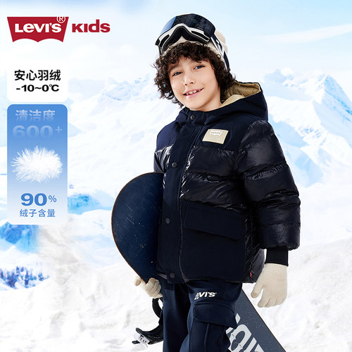 双面穿设计，可实现不同场合的穿衣需求