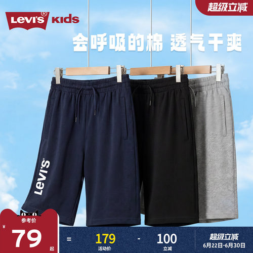 侧边带有品牌LOGO标识 ，凸显品牌特征