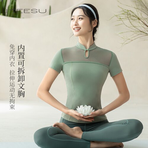 美愫中国短袖瑜伽服上衣新款