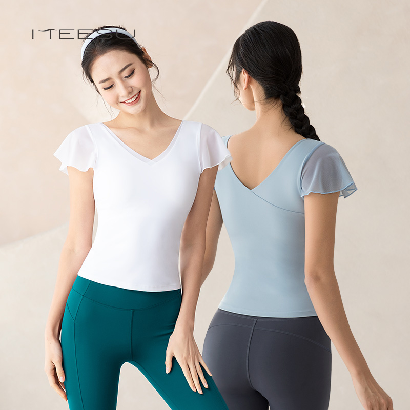 美愫荷叶瑜伽服套装女无袖