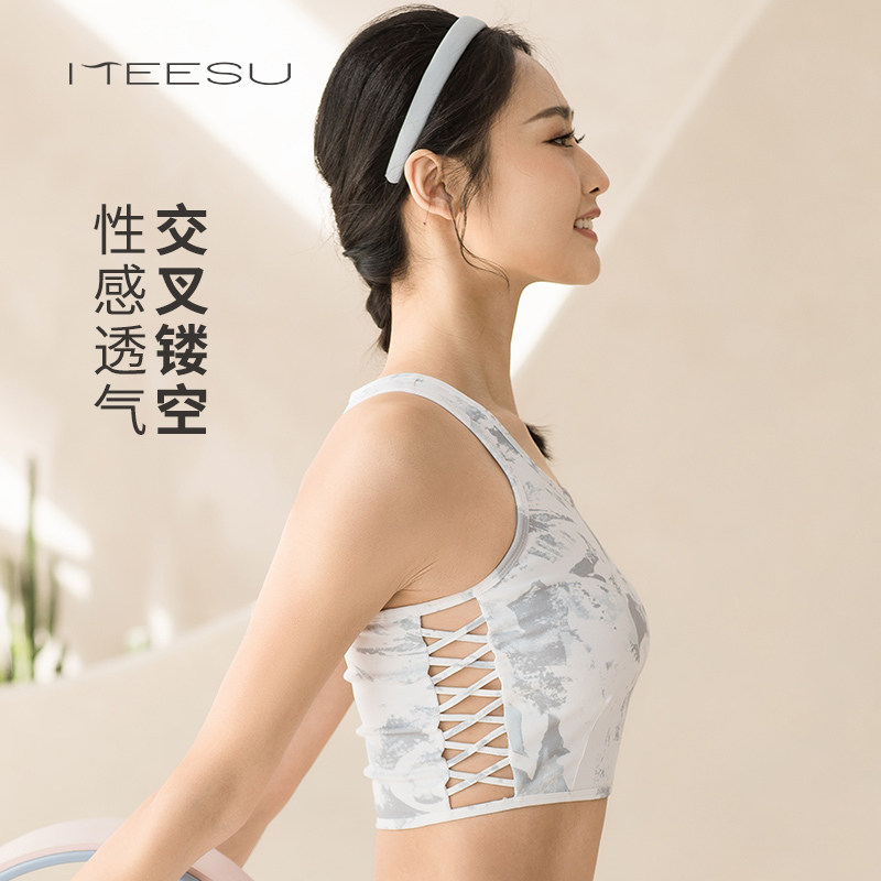 美愫印花瑜伽运动文胸健身背心上衣带胸垫工字美背瑜伽内衣外穿,运动/瑜伽/健身/球迷用品,瑜伽背心,淘宝优惠券,粉丝福利购,淘宝优惠卷