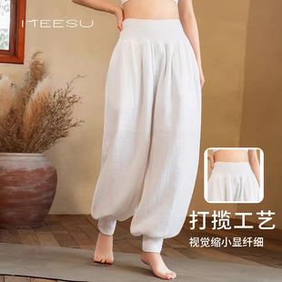 美愫运动休闲长裤百搭舒适打揽工艺灯笼裤新款2026年瑜伽裤外穿冬