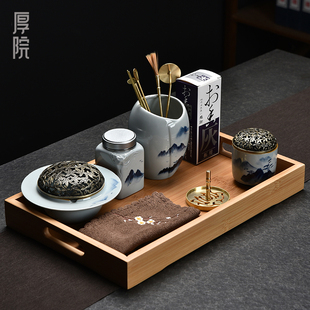 厚院手绘釉下彩青花香炉打香篆工具套装家用室内品香事香道香薰炉