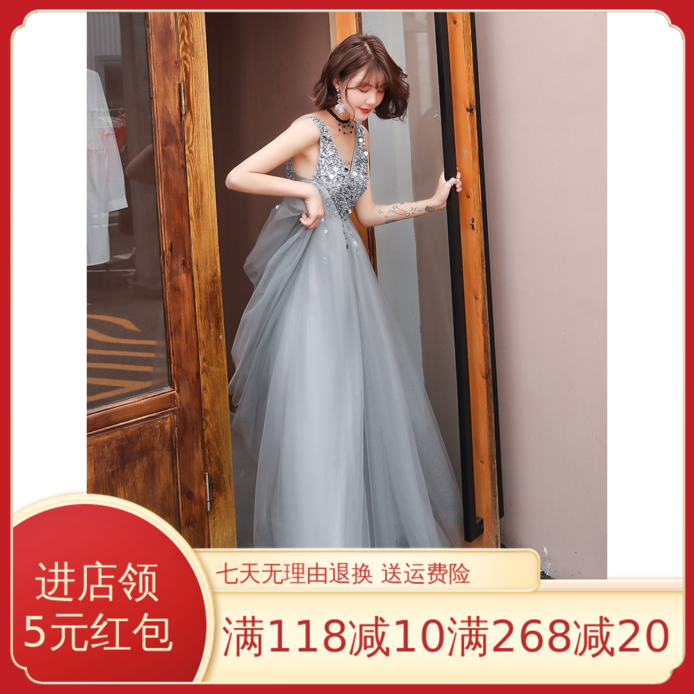 宴会晚礼服女2019新款简单大方主持人高贵性感名媛气质长款连衣裙在类目 女装/女士精品, 婚纱/旗袍/礼服, 礼服/晚装中 - 来自Buy2taobao.com提供专业的淘宝代购服务