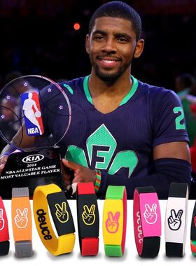 NBA欧文K2纪念版硅胶手镯环圈V手势Deuce brand篮球运动划扣腕带