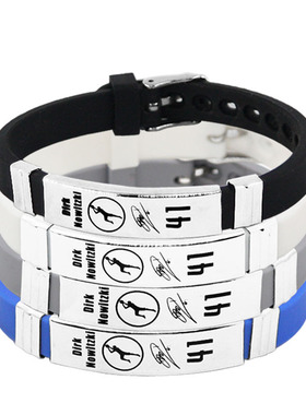 诺维茨基可调节大小手环金属