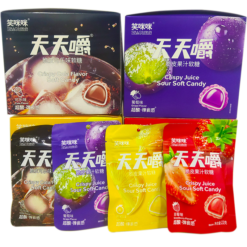 笑咪咪天天嚼脆皮果汁软糖