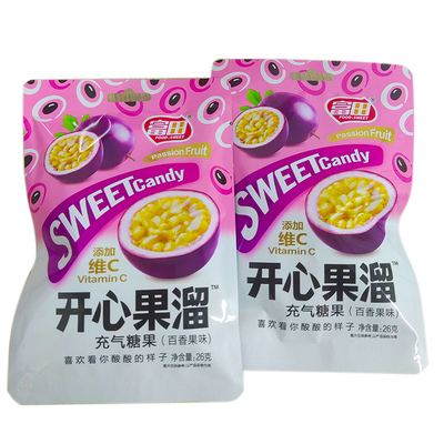 富田百香果味砂质糖果