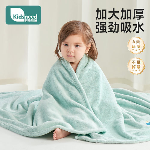 浴巾新生婴儿秋冬款超软a类母婴级儿童冬季初生宝宝专用
