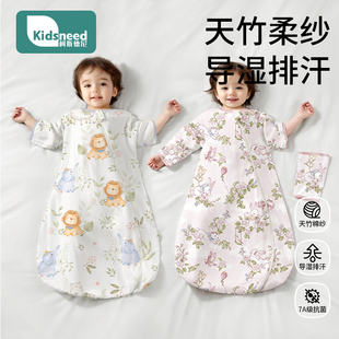 睡袋婴儿春秋冬季 通用 新生小月龄防惊跳幼儿童冬款 宝宝防踢被四季