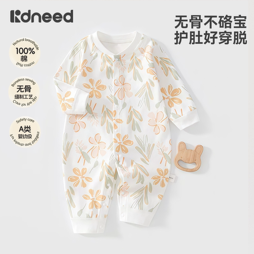 婴儿连体衣服纯棉新生儿宝宝哈衣爬服春秋无骨打底内衣睡衣外出服
