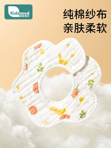 Детский хлопковый нагрудник для новорожденных, водонепроницаемый слюнявчик, шарф для девочек для мальчиков