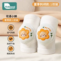 Пара «Цветочный лев» обновленного стиля вышивки