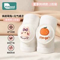 Две пары запасных костюмов 