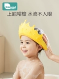 Детское средство детской гигиены для мытья головы, детская шапочка для душа, водонепроницаемый шампунь, шапочка для волос, шапка, защита ушей