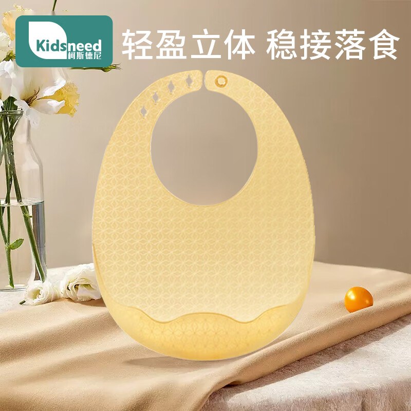 辅食围兜婴儿吃饭专用宝宝喂饭口水兜小月龄防脏神器儿童硅胶防水