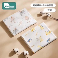 Купить 1 Получить 1-Double-Layer [Keada Meng Duck+Forest Amusement Park-Teuou Lock Border]