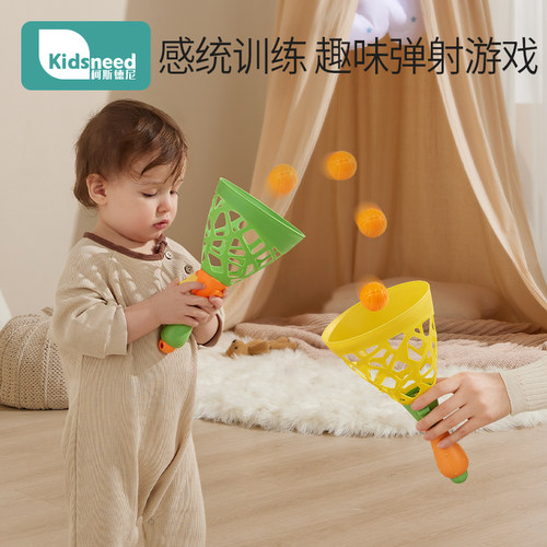 亲子互动玩具锻炼手眼协调