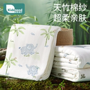竹棉纱布浴巾新生婴儿初生专用A类春夏非纯棉超软6层宝宝儿童浴巾