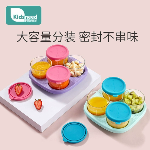 Детская стеклянная стеклянная чаша для прикорма, портативная посуда для выхода на улицу