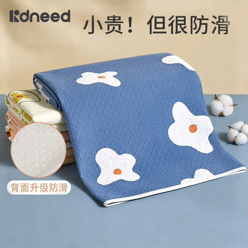 大姨妈垫生理期月经宿舍睡觉防滑小床垫专用四季通用水可洗隔尿垫