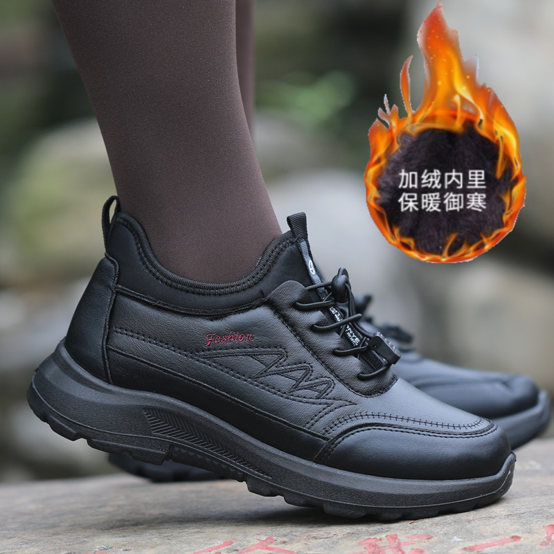 女加绒加厚保暖轻便运动皮面防水