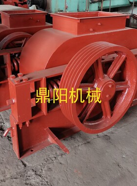 2PGS-Φ610x400对辊机 绿豆沙河卵石瓜子石制砂机 专业双辊机