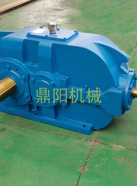 淄博变速箱DBY250硬齿面圆锥圆柱齿轮减速机 齿轮箱 卧式变速器