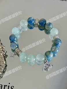 「云海秘境」天然海蓝宝蓝晶石手串高级感气质手链送礼物原创设计