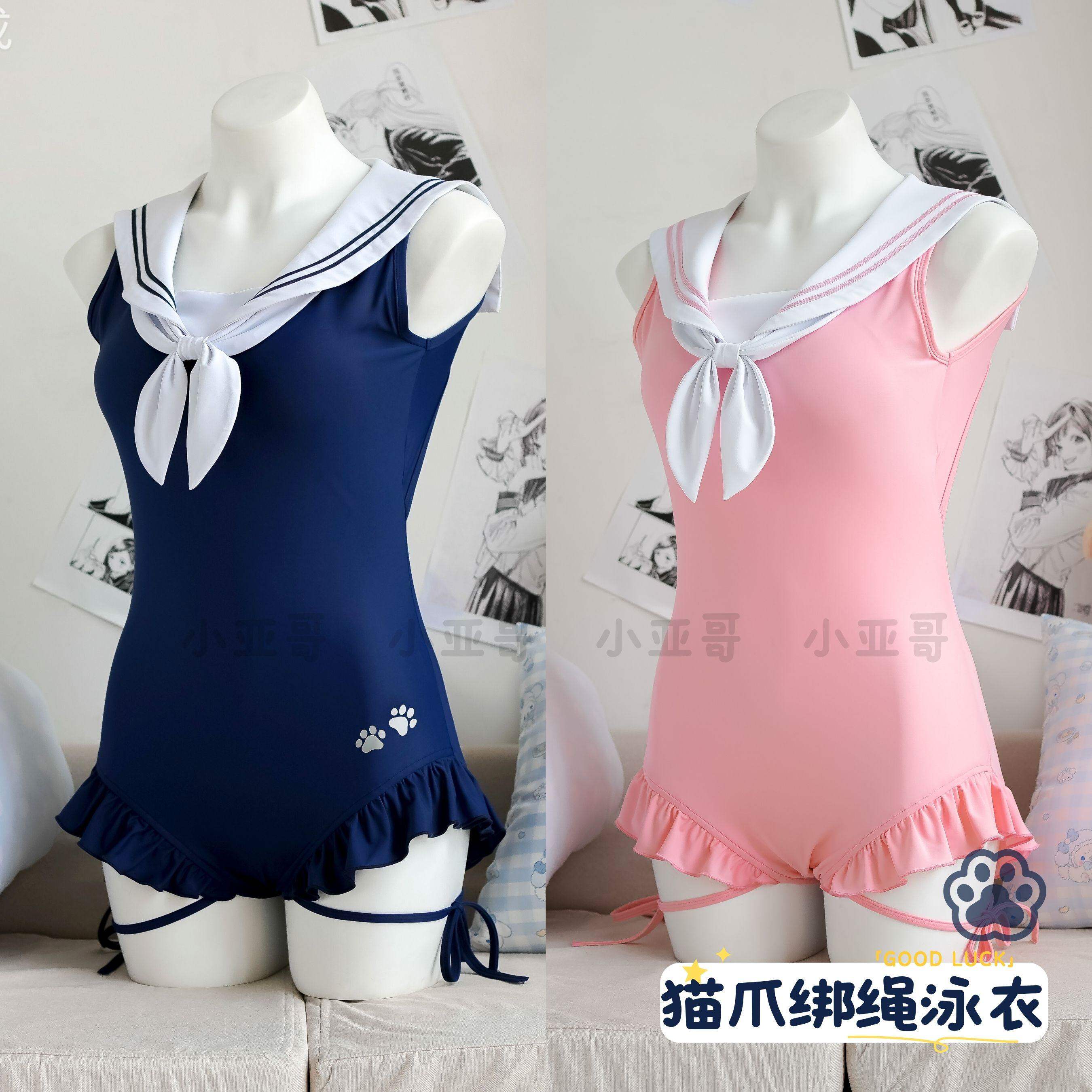 小亚哥 原创猫爪绑绳水手领 连体泳衣泳装泳衣女露背甜美可爱8140