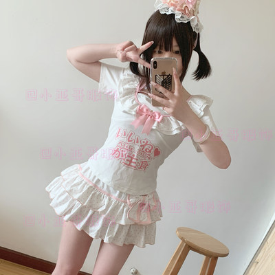原创超甜波点吊带软妹印花T恤