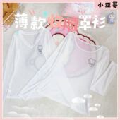 收腰V罩衫 8144 圆领罩衫 防晒 小亚哥 薄款 基础款 显腰线 8145