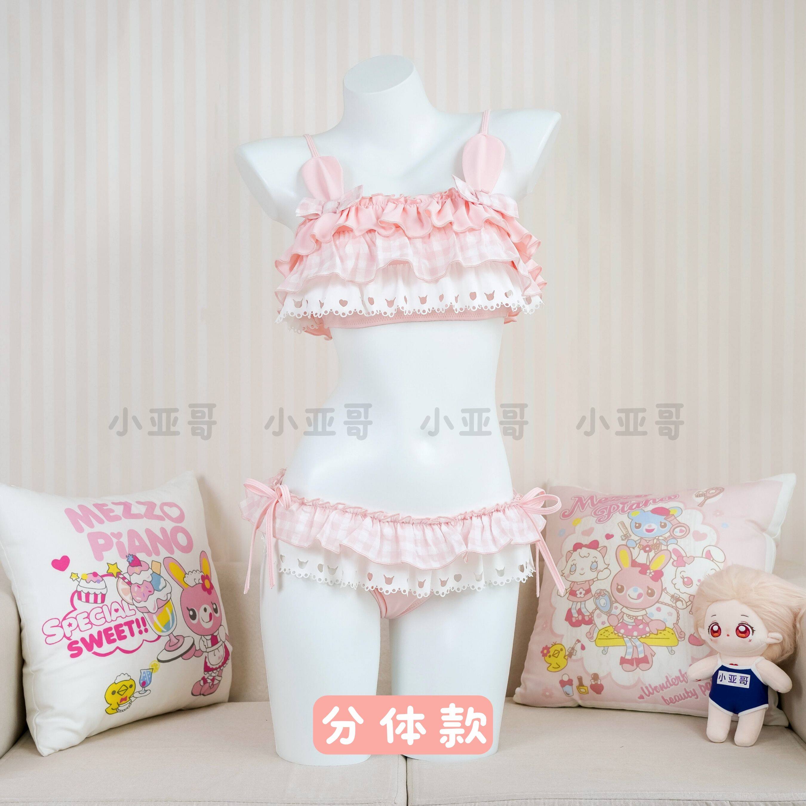 thumbnail for Full in stock pink cute swimsuit skirt split swimsuit 8166