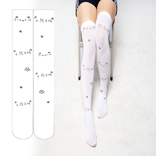 小亚哥 可爱少女天鹅绒长筒袜双面印花104 亚萌小清新印花过膝袜