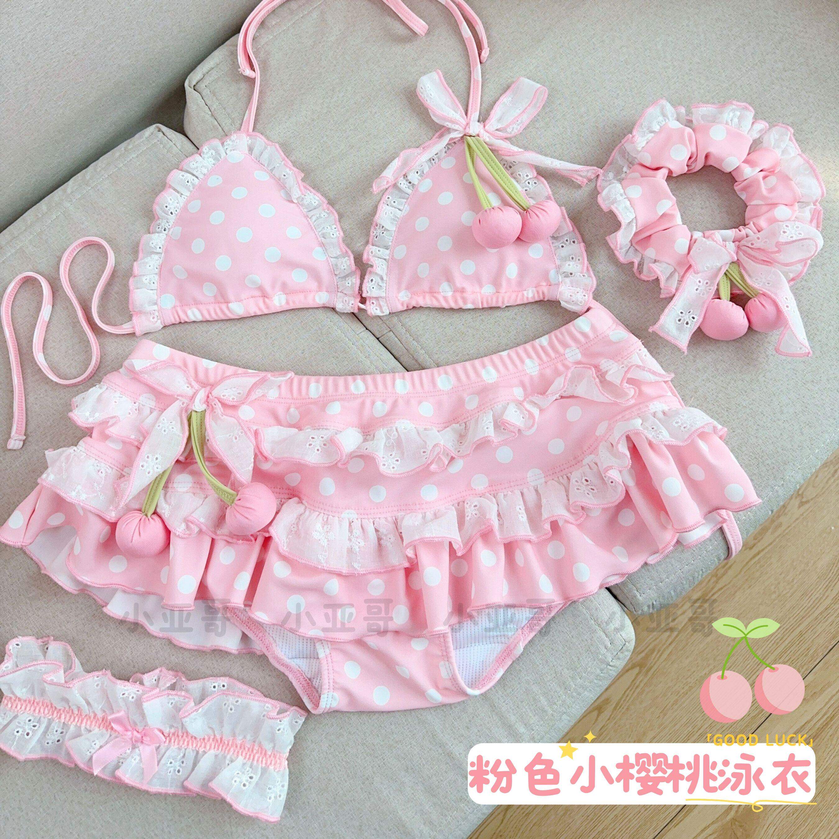 小亚哥 粉色小樱桃草莓 分体泳衣 腿环发圈  甜美可爱少女 8152-2