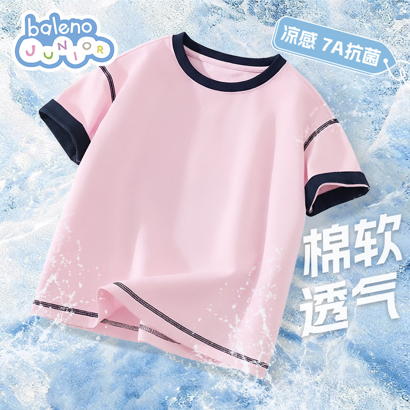 班尼路童装女童短袖夏款女大童洋气圆领体恤2026新款儿童上衣夏装