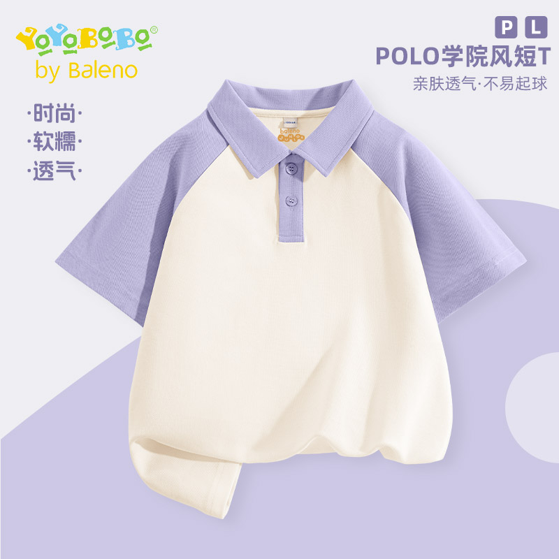 班尼路童YBB系列女童polo衫夏季儿童2025新款撞色短袖12岁女孩t恤