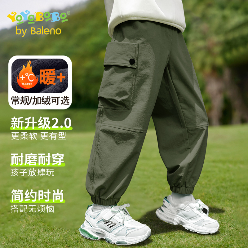 班尼路童装工装裤裤子防水