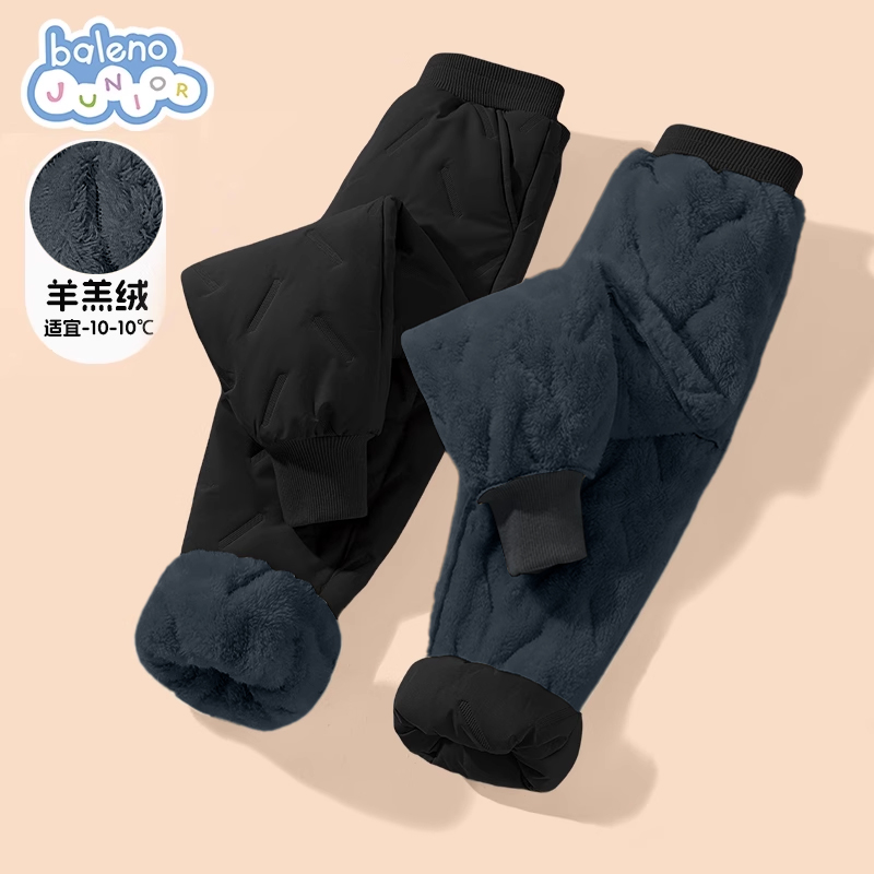 班尼路童装女童裤子秋冬款