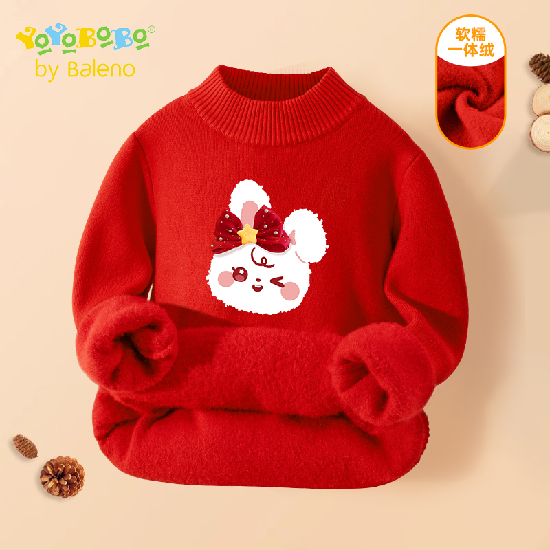 班尼路YBB系列女童毛衣儿童秋冬款加绒毛线衣2025新款小女孩冬装