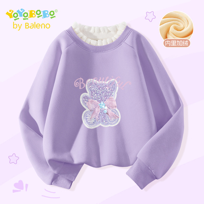 班尼路YBB薄绒木耳边卫衣秋冬款