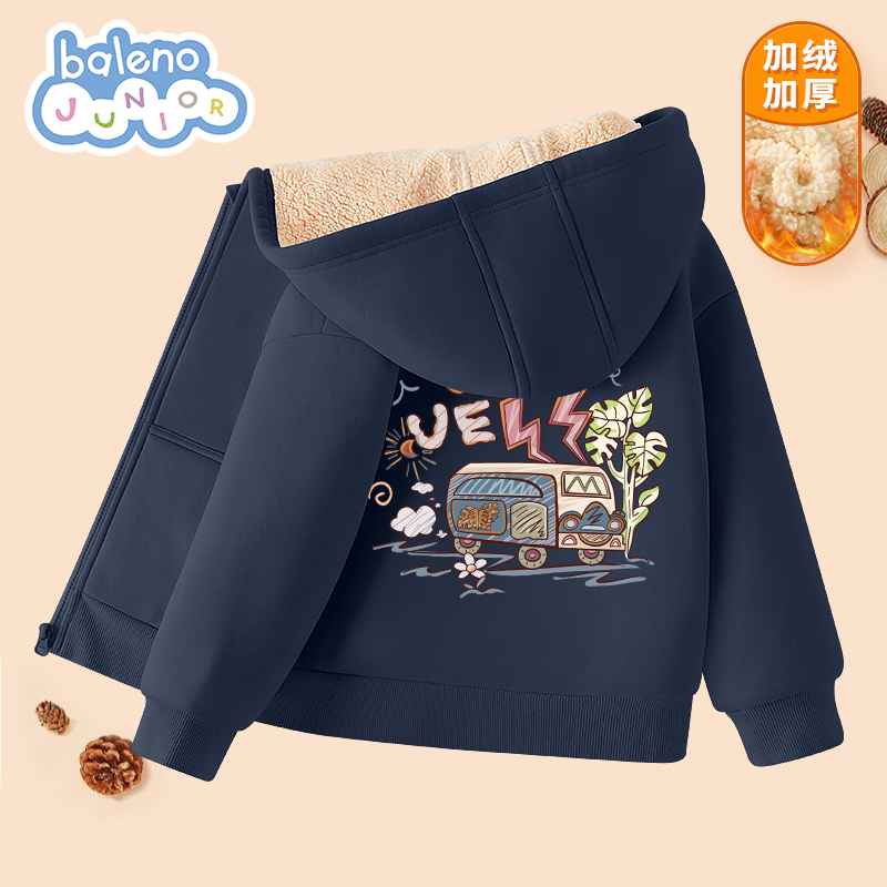 班尼路加绒秋冬裤子儿童