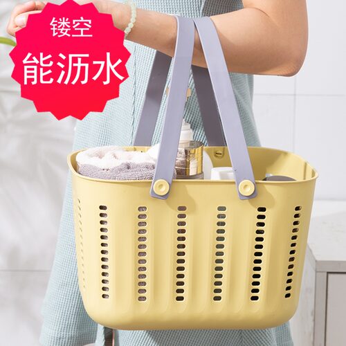 加厚手提塑料收纳筐篮子