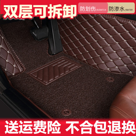 单个主驾驶室单片哈弗h6h2h3h5m2m4h9哈佛h7c30c50全包围脚垫丝圈