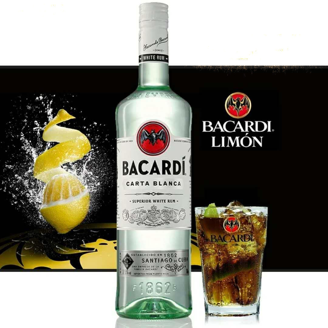bacardi百加得白朗姆酒烘培鸡尾调酒基酒mlmojito莫吉托750ml