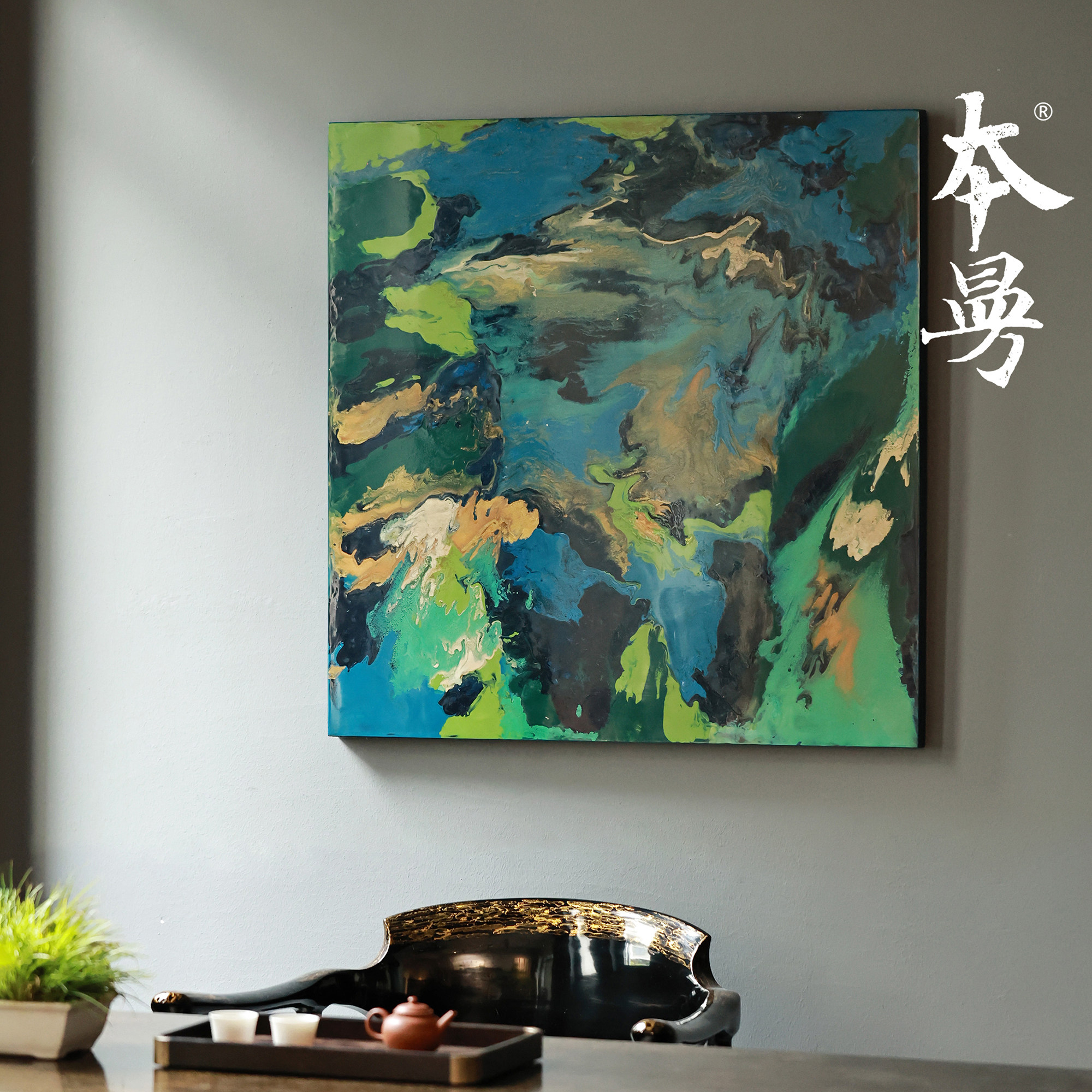 本曼山水清音大漆漆画装饰画漆器