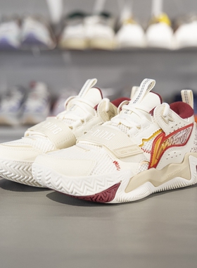 李宁怒放 TEAM篮球鞋男大童2025春季新款缓震回弹运动鞋YKBV016