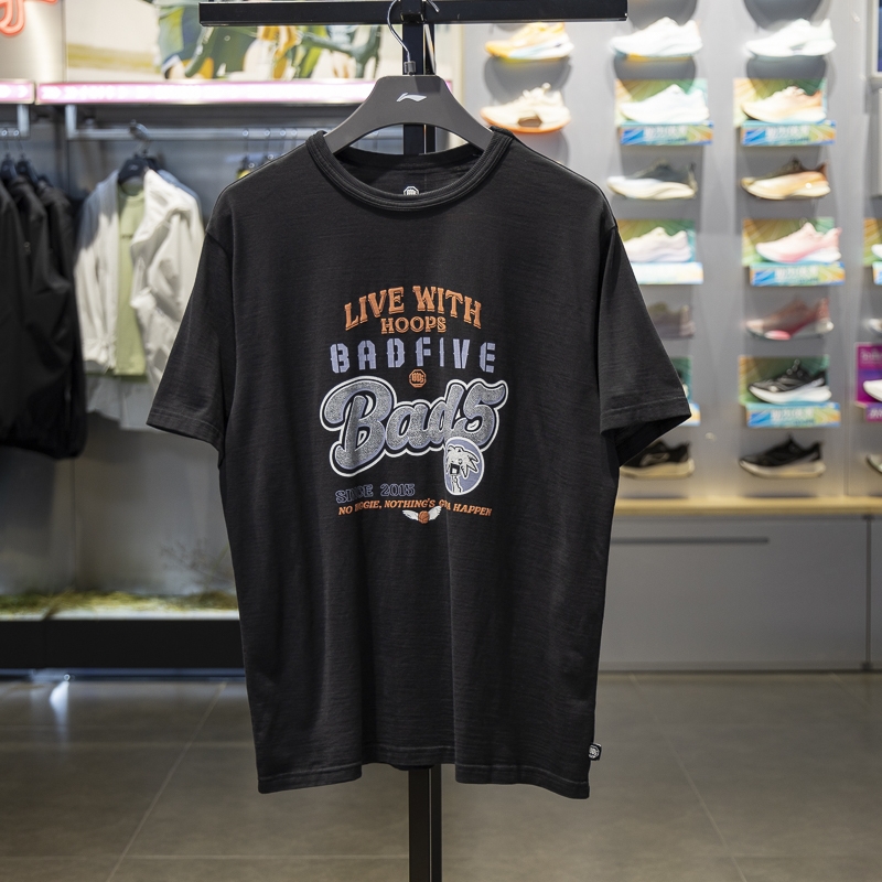 李宁短袖男子纯棉短袖T恤