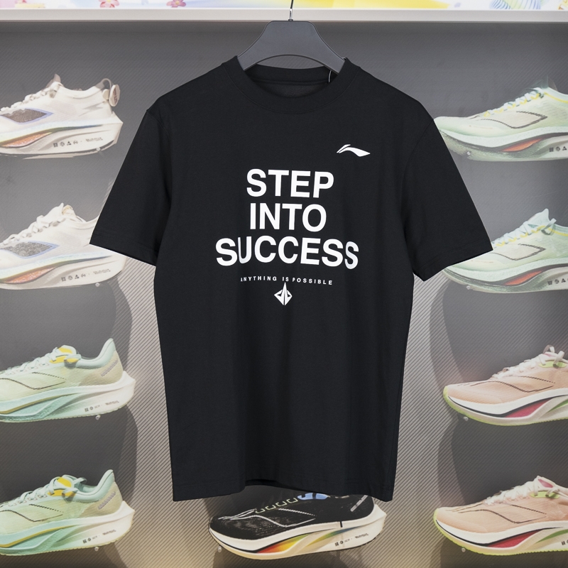 李宁短袖男子吸湿排汗T恤